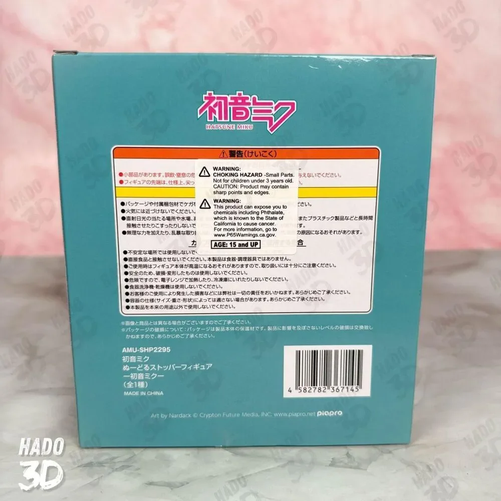 Hatsune Miku Noodle Stopper Figure Prize A FuRyu Kuji 2025 US SELLER Figurine - Picture 5 of 7